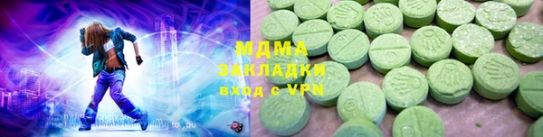 хмурый Елабуга